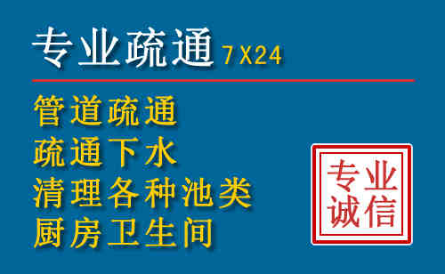 石家庄搬家公司提示：夏季高温季节长途搬家的6大常识